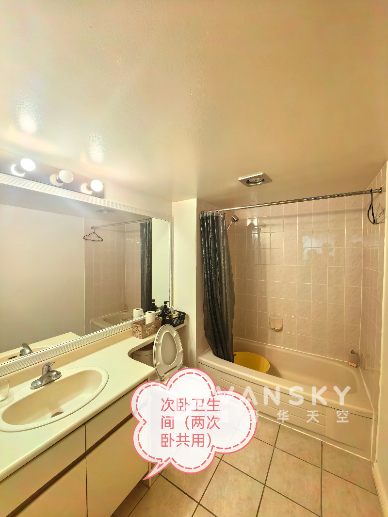 260317173518_2nd bath.jpg